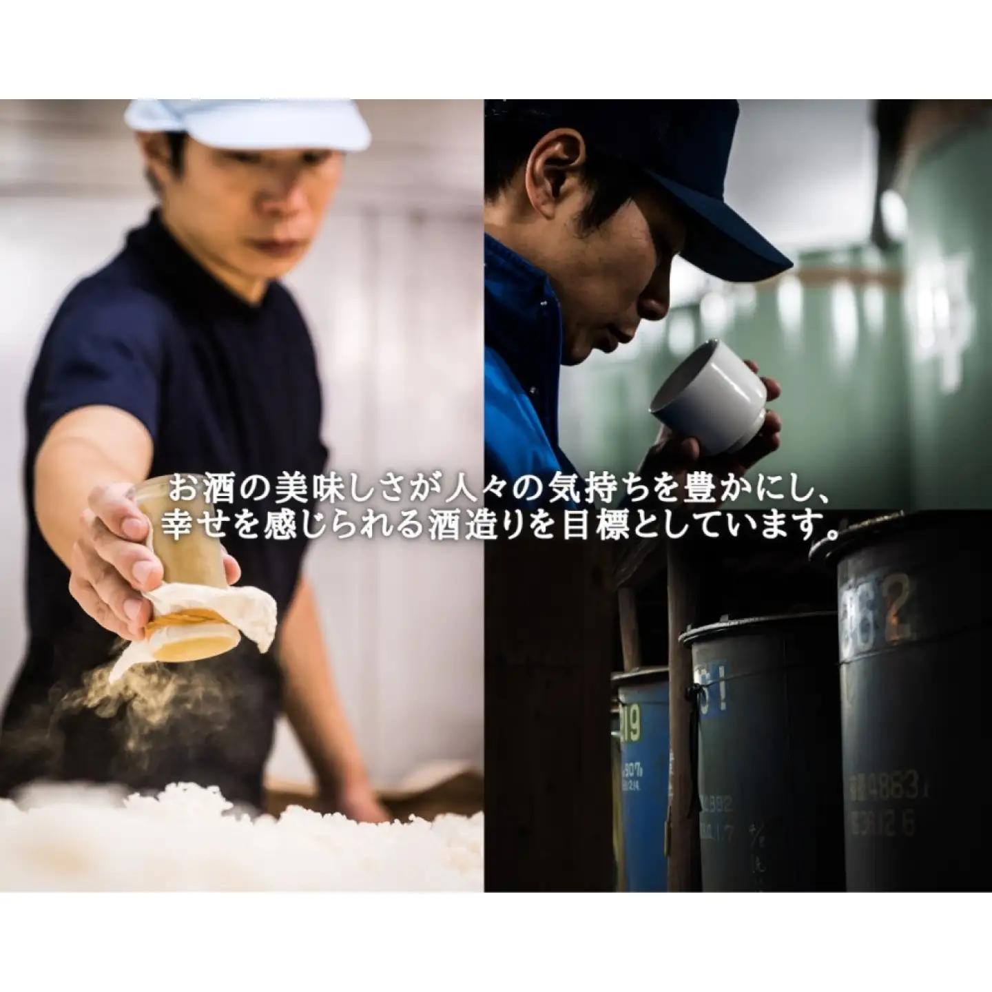 赤鳥居 酒・じん 700ml / 酒 ジン アルコール / 佐賀県 / 合資会社光武酒造[41AGAA005]