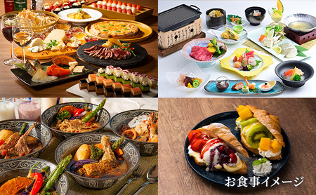 【宿泊日指定：12月29日～1月3日】洞爺湖万世閣ホテルレイクサイドテラス ペア宿泊券 5種類の食事が楽しめる連泊宿泊プラン 2泊5食付 スパ 癒し 観光地 温泉 露天風呂 サウナ 12月30日
