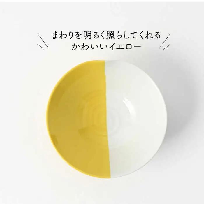 【波佐見焼】　爆誕！ビューティフルカラー マルチボウル 5色セット ハーフカラー　【福田陶器店】[PA335]