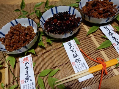 a12-155　焼津まぐろの佃煮3種