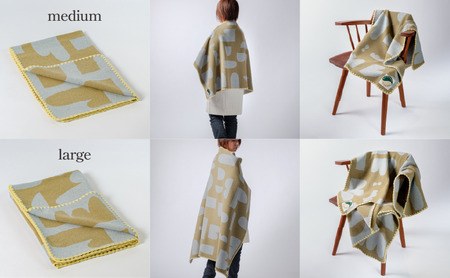 マルナカヴィルッティ　ヴオリ柄　ミディアム＆ラージ２サイズ　２枚セット（ブラウン）
[52211049]