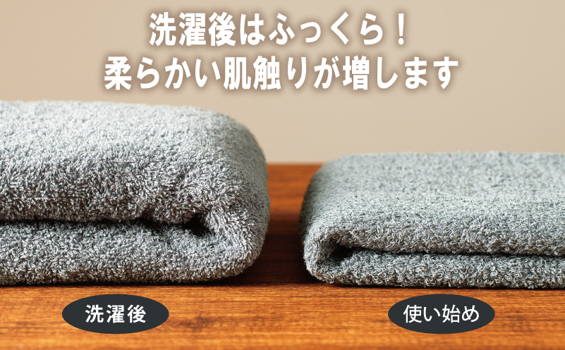 ミニバスタオル 5枚（チャコールグレー）【40cm×120cm 500匁 国内製造 泉州タオル フェイスタオル 以上 バスタオル 未満 吸水 普段使い シンプル 日用品 家族 ファミリー】 099H2