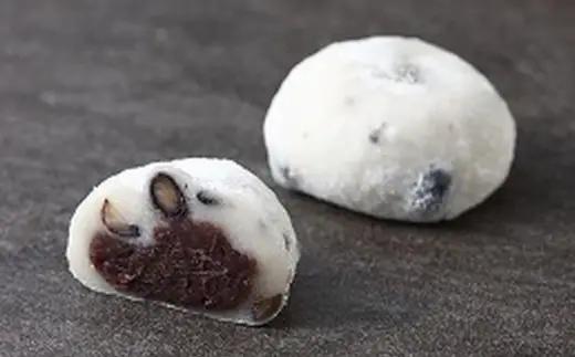 北海道･十勝産の豆を使用した風味豊かな黒豆大福 （ 粒あん ） 20個入り 大福 だいふく 黒豆大福 豆大福 黒豆 豆 和菓子 菓子 おやつ スイーツ デザート [009-0281]