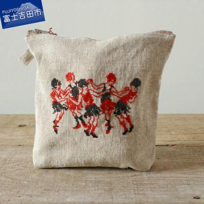 ふるさと納税 富士吉田市 ALDIN(アルディン)製ポーチ 【手作業限定生産】 コットンリネン地の刺繍入り小物入れ 日本製