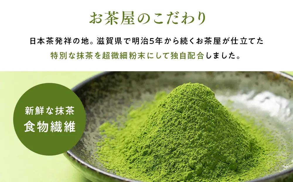 滋賀県産【お茶屋がつくる 抹茶プロテイン】900g（約1ヵ月分）シェイカー付 (177362-40037094)