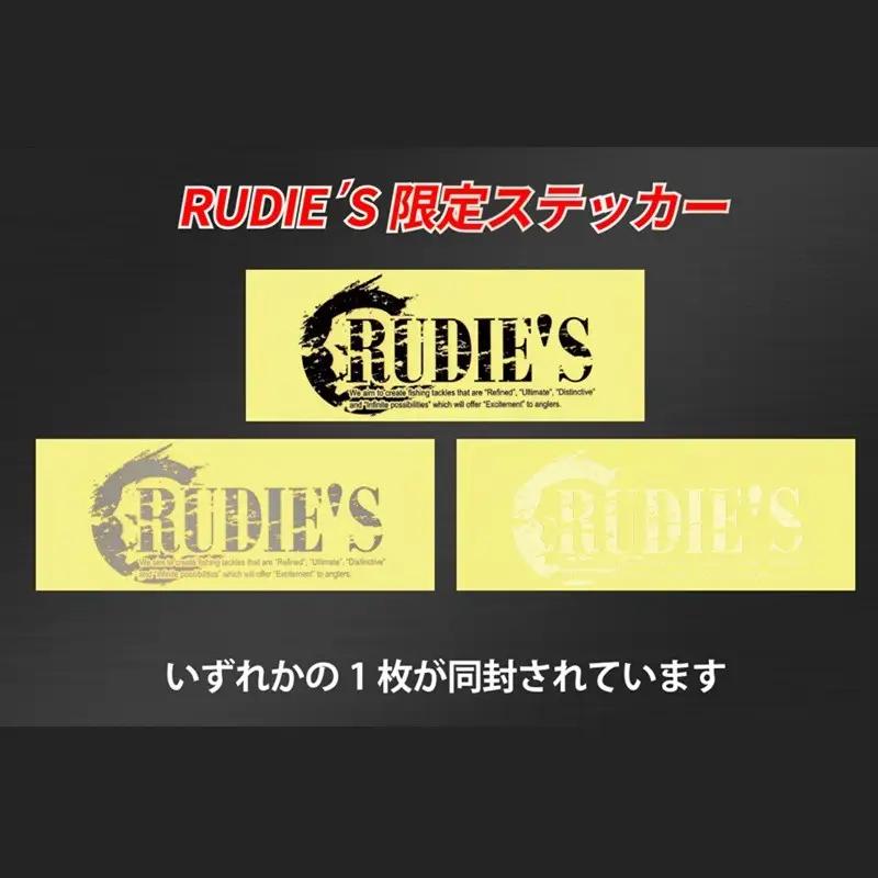 魚子シリーズ セレクトセット(10個)【C-167】