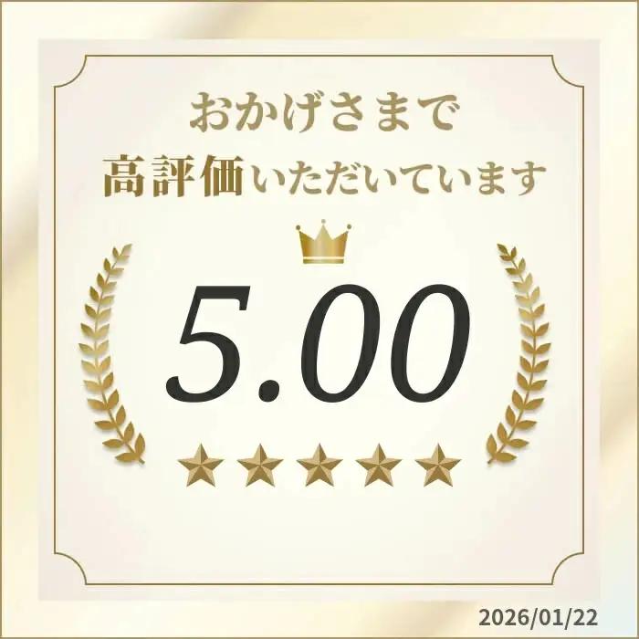 黒毛和牛 ステーキセット 400g(100グラム×4枚) | 福島牛 ステーキ ギフト 今野畜産