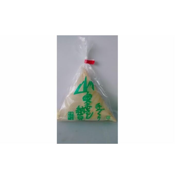 【ふるさと納税】奥むさし納豆（10個入り）　納豆