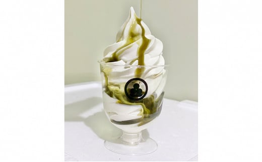 藤枝の 抹茶シロップ 「どうまいら」小2本×1箱セット 