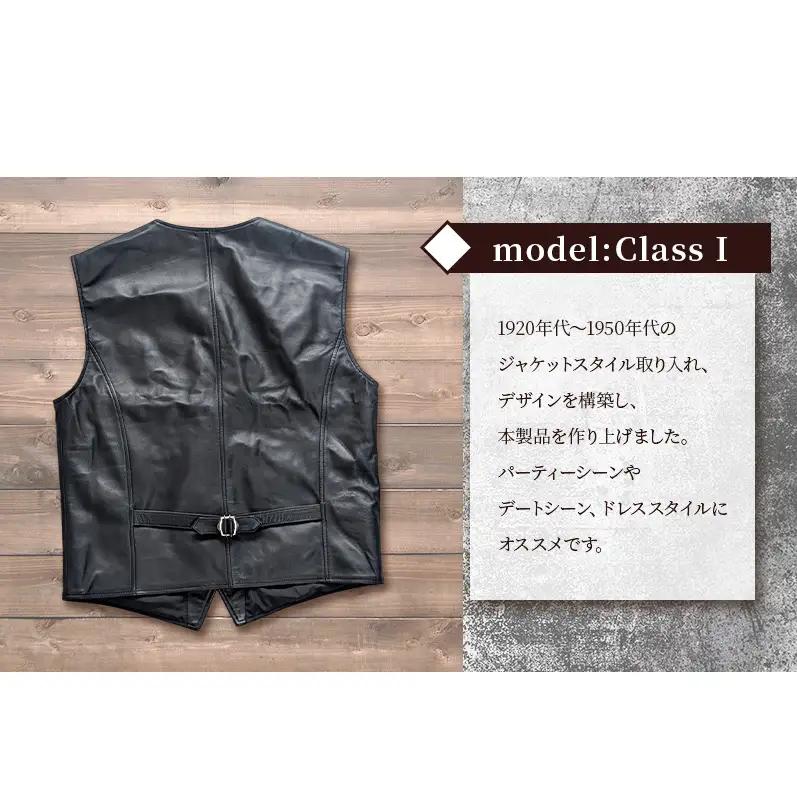 【Nappa Leather仕様】レザージャケット [model:Class I］ ジャケット 革 皮革 レザー 皮製品 レザー製品 シープスキン シープレザー メンズ パキスタン S：アンティークキ