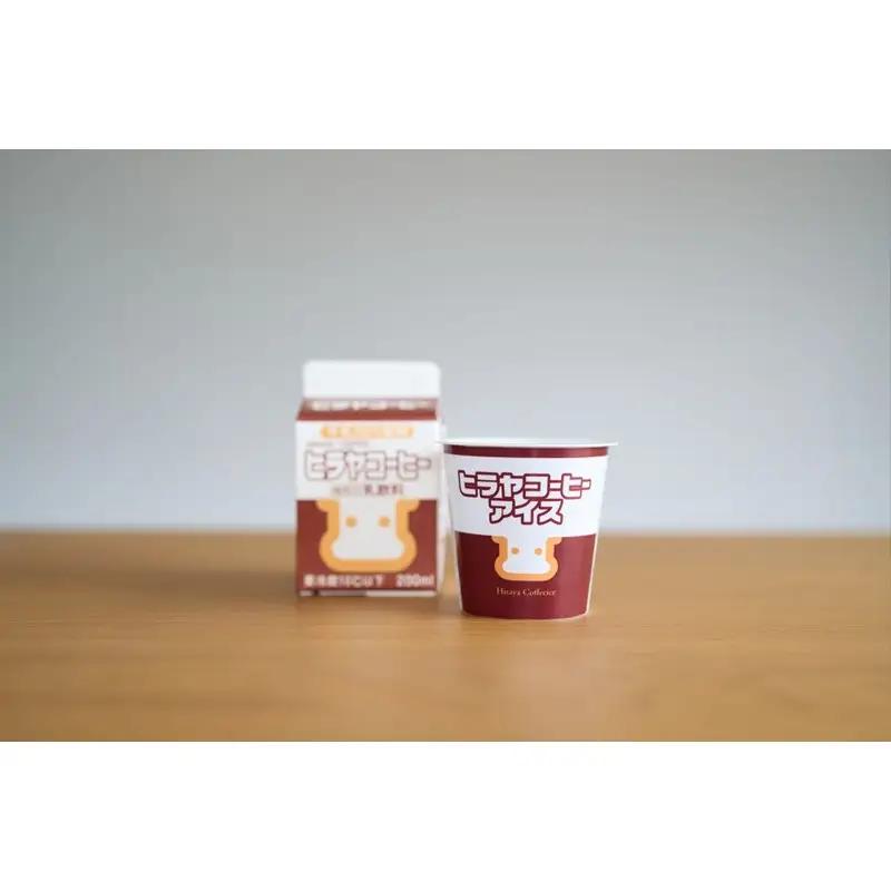 ヒラヤコーヒーアイス6個セット アイス