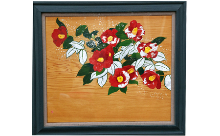 絵画 日本画 額装 【華やぎ】1点もの 