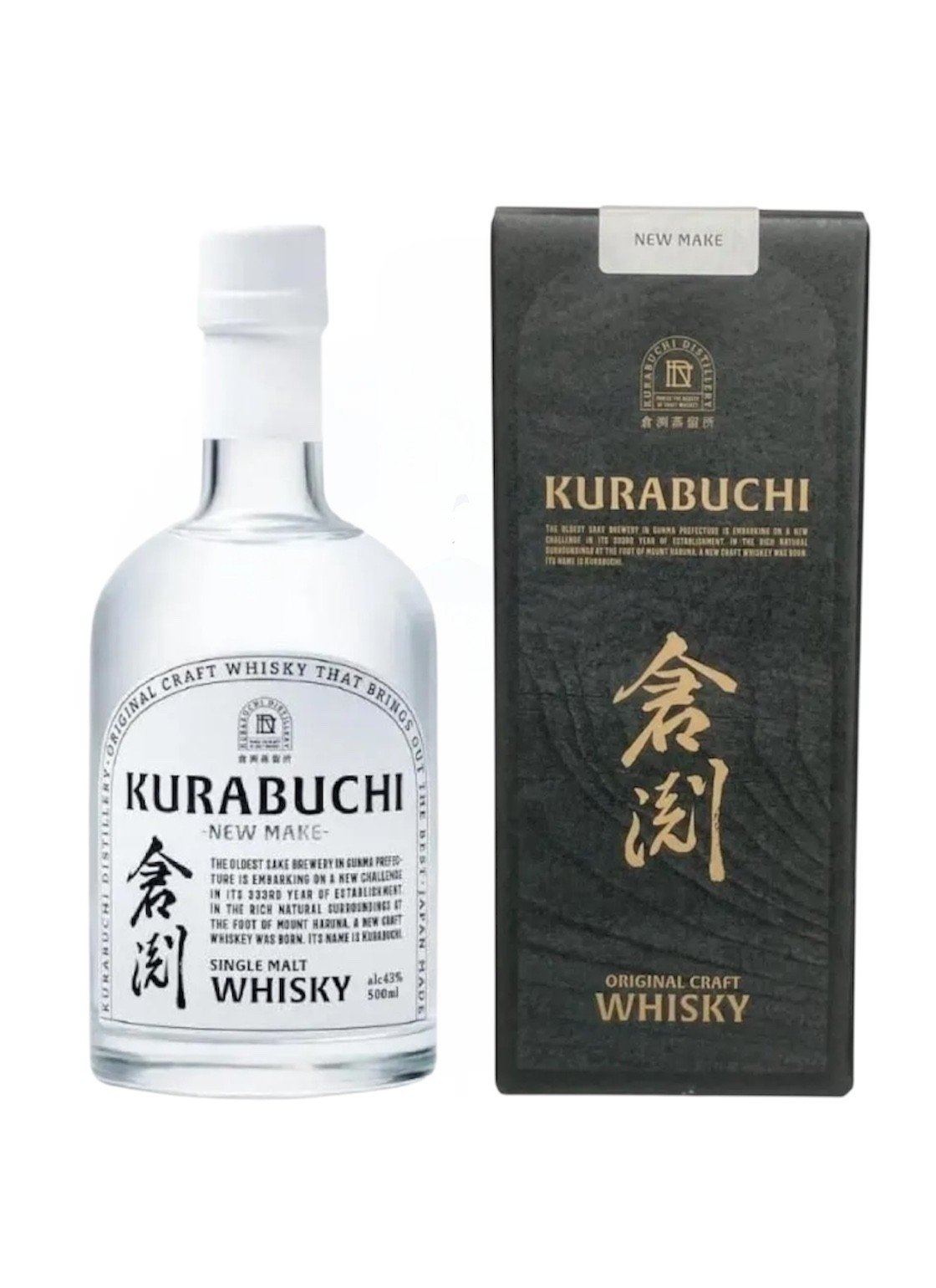
                  【24055】《20本限定》牧野酒造がつくる地ウイスキー「倉渕－ニューメイク－」
                