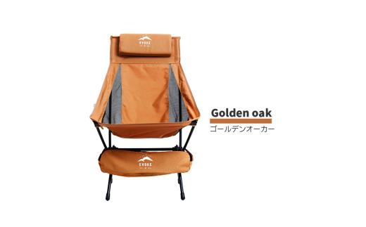53-5_【EVOKE/イヴォーグ公式】 High Chair ハイチェア（ゴールデンオーカー）｜ EVOKE アウトドアチェア ハイバック 折りたたみ キャンプ アウトドア チェア 椅子 イス 折り畳み椅子 キャンプ用椅子 釣り キャンプ用品 愛知県 岐阜県 名古屋 acct EVOKE