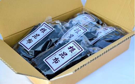 地元漁師直送の浦河産日高昆布(根昆布)80gx5袋[06-177]_イメージ3