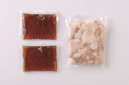 M461-1〈竹千寿〉博多もつ鍋（醤油）2人前