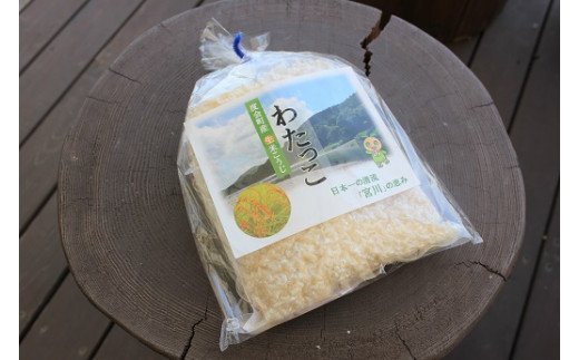 【ふるさと納税】（冷蔵） 手作り 米こうじ 約450g ／ 味工房わたらい 米糀 コシヒカリ お取り寄せ 甘酒 三重県 度会町 伊勢志摩