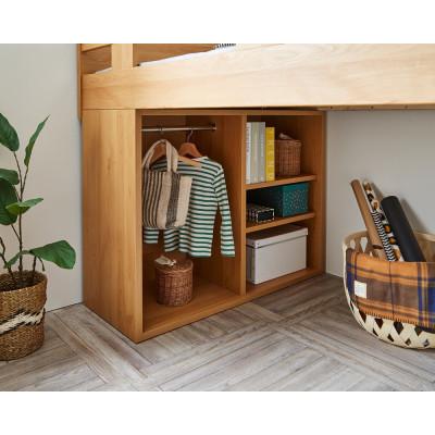 ふるさと納税 大川市 大川家具　システムベッド　マッシュ　ナチュラル(ベッド、デスク、チェスト、シェルフ) |  | 03