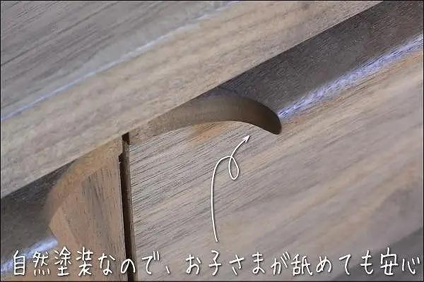 【幅153 奥行46 高さ38.3】OSソリエ153センチ幅テレビボード（ウォールナット）