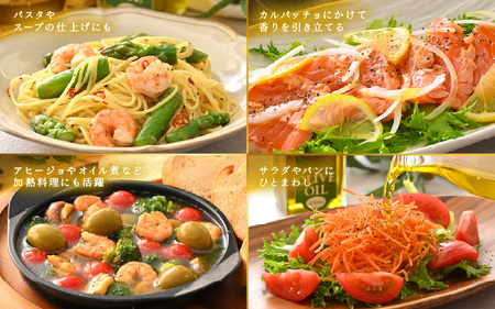 オリーブオイル 450ml × 2本 エキストラバージンオリーブオイル 調味料 [A-20501]