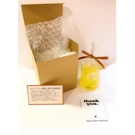 尾張旭 喫茶キャンドル(レモンソーダ)|Souhan Candle　240g程度×1個【1733406】