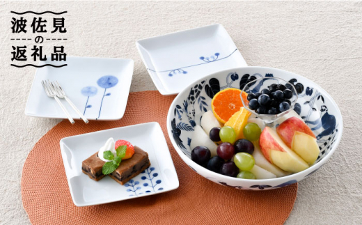 NB 105【波佐見焼】大人気の波佐見焼  ボウル 角皿 含む オリジナルセットアップ商品 食器 皿 【浜陶/natural69】 [NB105]