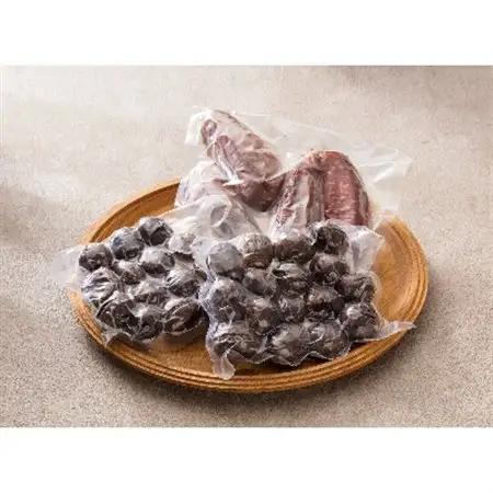 2026年度産 しっとり甘い『紅はるか』の焼き芋と稀少品種『倉方』の焼き栗セット「ポテマロ」_果物・フルーツ 栗  くり クリ  野菜 さつまいも いも サツマイモ 薩摩芋_【配送不可地域：離島】【1