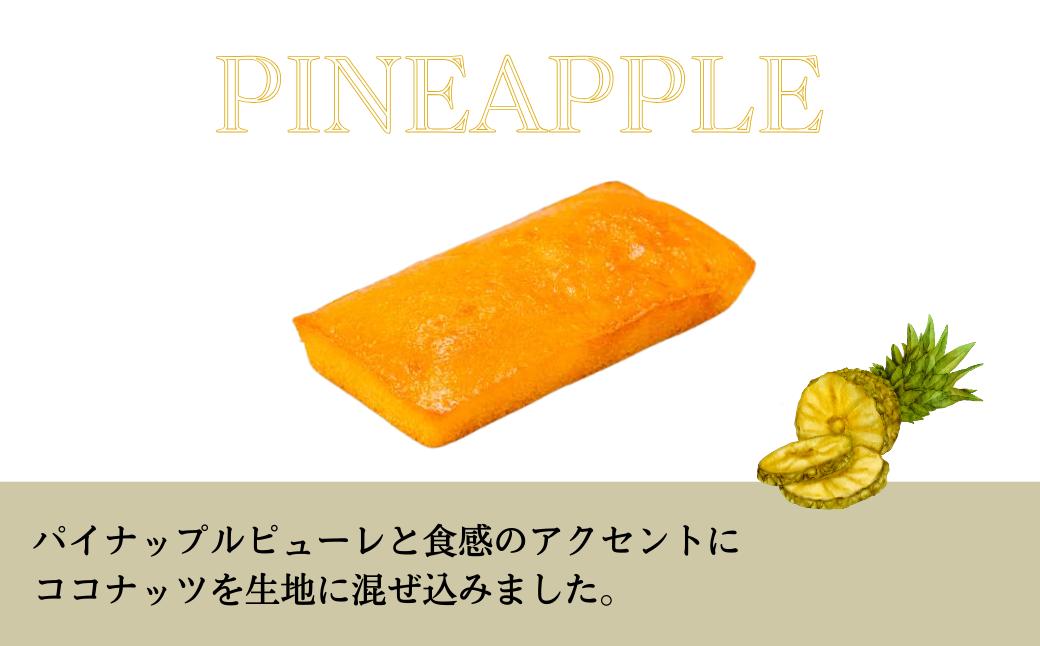 パティスリー銀座千疋屋 銀座フルーツ フィナンシェ 12個 | 埼玉県 上尾市 フィナンシェ 菓子 食べ比べ お中元 お菓子 焼菓子 洋菓子 父の日 母の日 快気祝い ギフト スイーツ おやつ お茶菓