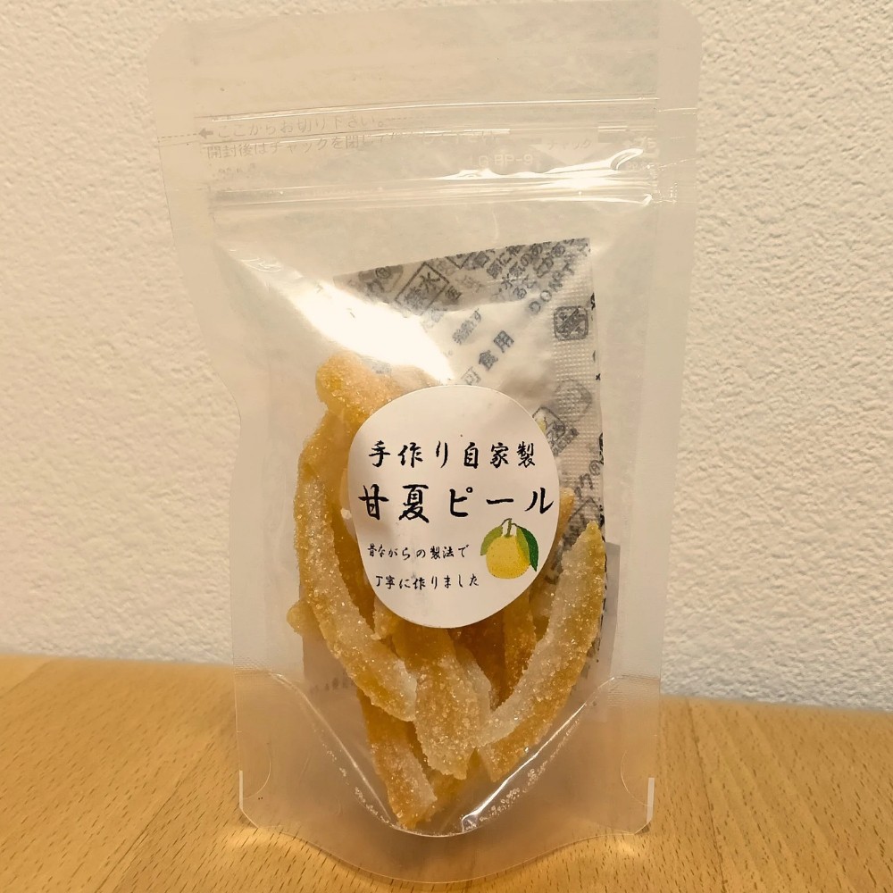 手作り自家製甘夏ピール 35g×5袋 国産 ドライフルーツ 無添加 小分け 干し葡萄 干しぶどう 干しブドウ 無添加 保存食 備蓄食 常備食 食物繊維 鉄分 無添加 複数品種 希少 レア 小分け 無添加 防災食品 保存食 備蓄食 常備食 食物繊維 製菓 製パン グラノーラ おやつ おつまみ 送料無料