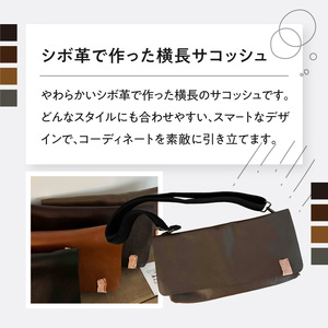 coyotEnoaの本革サコッシュ（カーキグレー） 036-14-KGR