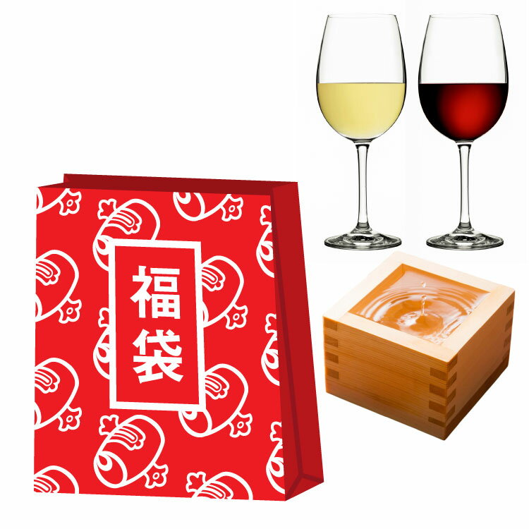 【ふるさと納税】日本酒 ワイン 詰め合わせ おまかせ 福袋 ランダムセット 720ml×6本 [tk06ayt180003 山形県 高畠町 小田部商店] 酒 お酒 飲み比べ 酒 さけ アルコール 飲み比べ セット パーティー