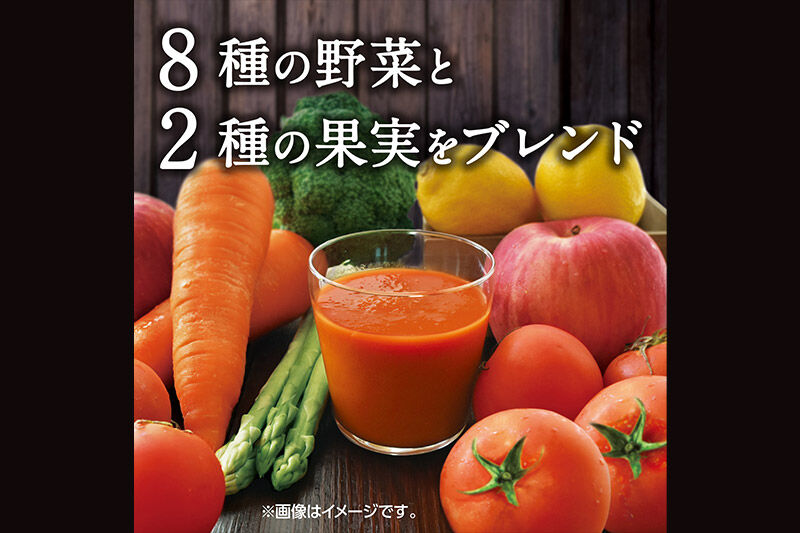 デルモンテ 食物繊維リッチスムージー＆リコピンリッチ トマト飲料セット 800ml 各6本（計12本） [【野菜セット】デルモンテ Del Monte キッコーマン 野菜 ニンジン トマト リンゴ]