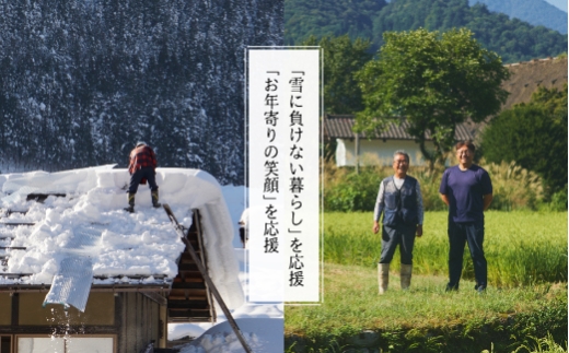 赤かぶらのお漬物セット 赤かぶら漬け 2袋 切り漬け 2袋 手作り 白川郷産 保存料 着色料不使用 低温消毒 程よい酸味 ｜ 漬物 赤かぶら漬け 漬物 セット 漬物 赤かぶ 漬物 お漬物 赤かぶらきざみ 漬物 赤かぶら 漬物 セット お漬物 手作り 赤かぶ 赤かぶら漬け 白川郷産 きざみ 世界遺産 白川郷 ギフト 贈答 [S186]