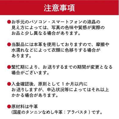 ふるさと納税 可児市 靴職人が作る靴へら　 |  | 03