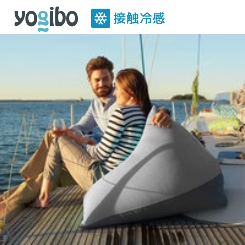 ビーズクッション ヨギボー ズーラ ピラミッド ストーン Yogibo Zoola Pyramid 屋外対応 耐水 接触冷感 子ども用 洗えるカバー インテリア ギフト プレゼント おしゃれ 贈り物 結婚祝い 誕生日 おすすめ