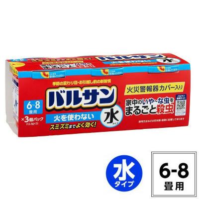 ふるさと納税 矢吹町 【3個パック】バルサン 火を使わない 水タイプ 6〜8畳用(4580543940439)