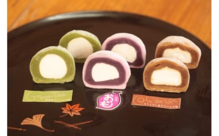 かしの樹 生クリーム大福 18個入り（抹茶・カフェオレ・紫芋）お菓子 和菓子 洋菓子 冷凍スイーツ お取り寄せスイーツ 大福 敬老の日 生クリーム大福 お手軽 お手頃 贈答用 ギフト 老舗 人気 おやつ かしの樹 餡 詰め合わせ セット 鹿児島県 薩摩川内市 送料無料_ss1685