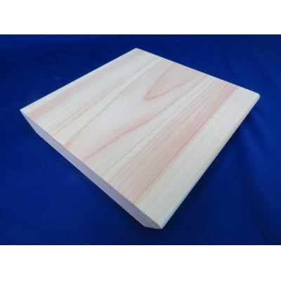 
まな板(水戸刑務所)S型【1352143】
