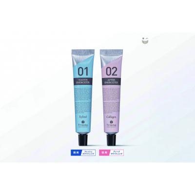 ふるさと納税 川崎市 【キシリトールフレーバー】薬用BIOホワイトニングジェル 朝用・夜用 2本セット