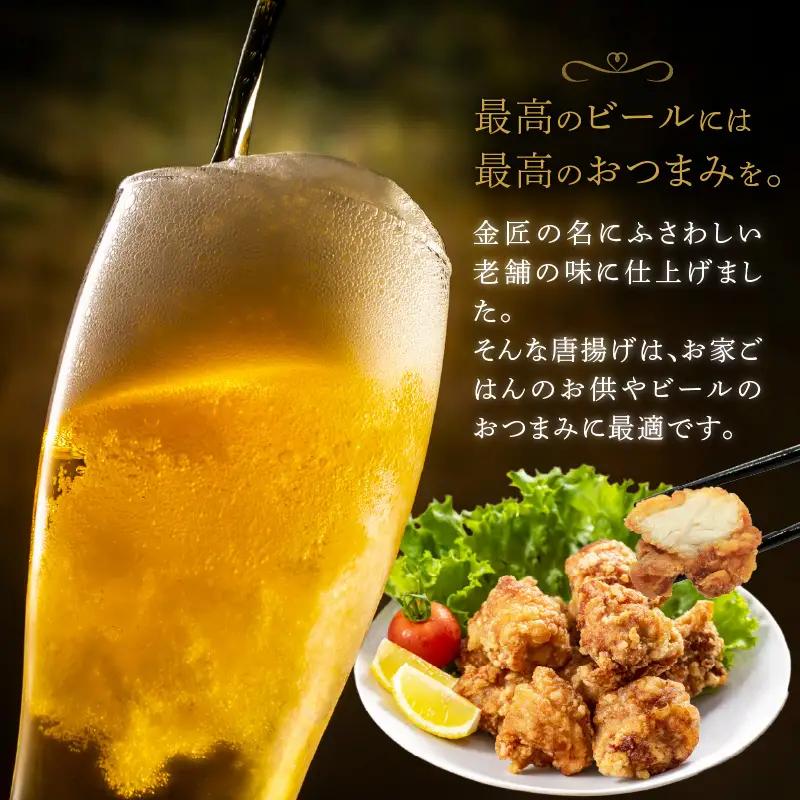 レンジで簡単 老舗の味 金匠・鶏唐揚げ 塩麹 3.0kg（500g×6袋） からあげ もも肉 調理済み 唐揚げ 冷凍からあげ [003D19]
