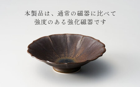 【美濃焼】結花 焼物皿・花型向付4点セット（ｼﾙﾊﾞｰﾌﾞﾗｳﾝ・ｱｽﾄ）【Felice-フェリーチェ-藤田陶器】[MBX082]