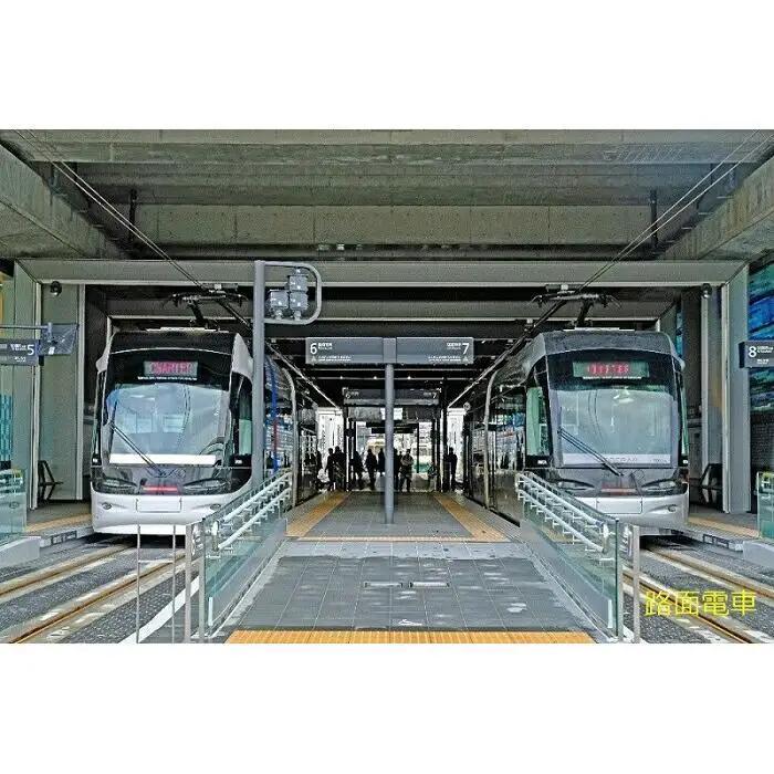 【富山市】JTBふるさと旅行券（450,000円分）有効期間5年 | 予約 宿泊 観光 体験 温泉 ホテル 旅館 チケット 子供 子連れ カップル 家族 店頭 電話 富山