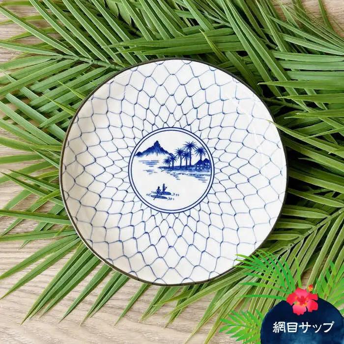 【美濃焼】染付 トロピカル プレート 5枚 セット【株式会社フタダ】食器 皿 伝統 取り皿 プレート ケーキ皿 パン皿 サラダ皿 和食器 染付 南風 紺色 ネイビー 送料無料 [MCX014]