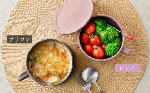 【波佐見焼】スタッキング 蓋つき スープマグ 2点セット ピンク・ブラウン マグカップ スープカップ 小皿 食器 皿 【舘山堂】 [RC46]