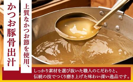シンコウ 沖縄そば 3食 箱入 5パック