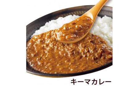 【定期便6回】ココイチ カレー Fセット （ポーク・野菜・キーマ各10個 ） (毎月お届け）｜カレー CoCo壱番屋 常温保存 非常食 簡単 時短 自宅用 キャンプ  ふるさと納税