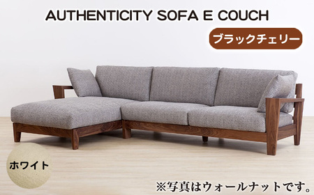 No.1121-06 （ブラックチェリー）AUTHENTICITY SOFA E COUCH  W（ホワイト）