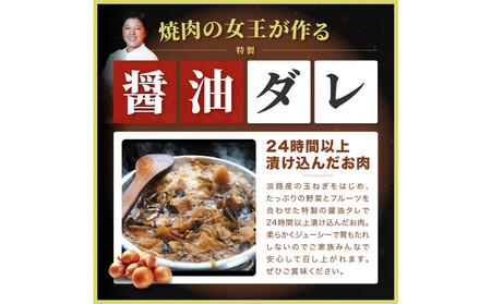 壺漬け骨付きカルビ600g