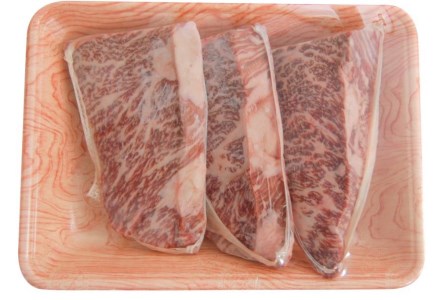 飛騨市産 5等級飛騨牛 希少部位ミニステーキ用 300g ギフト お中元 お歳暮[Q351]