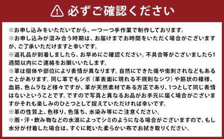 イタリアンレザー 名刺入 【ブラック】 名刺ケース カードケース ケース 牛革 革 アラスカレザー レザー 革小物